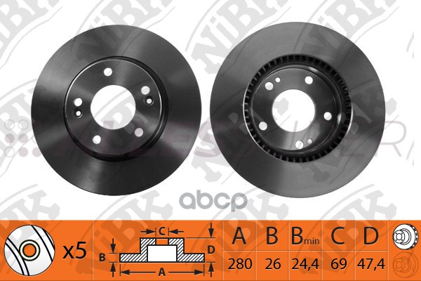 NIBK Диск тормозной (продажа кратно 2шт/цена за 1шт) RN1174