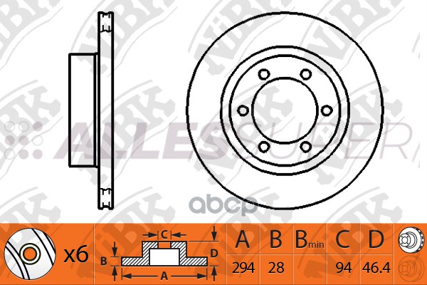 NIBK Диск тормозной (продажа кратно 2шт/цена за 1шт) RN1247