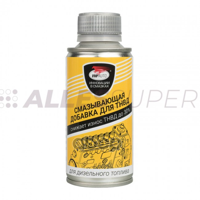 ВМПАВТО Смазывающая добавка для ТНВД, /код 9503/ 150мл мет.флакон ВМПАВТО Смазывающая добавка для ТНВД, /код 9503/ 150мл мет.флакон