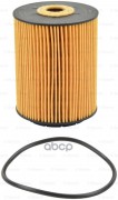 Фильтр масляный P 9142  BOSCH  1457429142  (= HU 932/6 n)