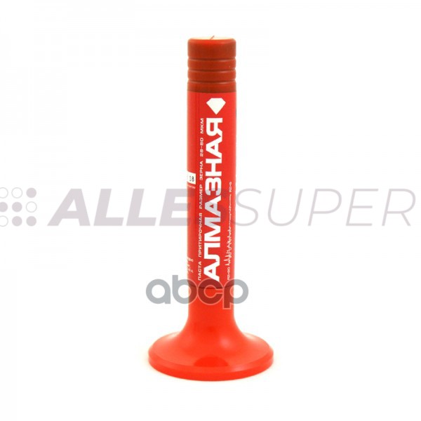 ВМПАВТО Паста притирочная АЛМАЗНАЯ 80мкм /3301/ (40гр) ВМПАВТО Паста притирочная АЛМАЗНАЯ 80мкм /3301/ (40гр)