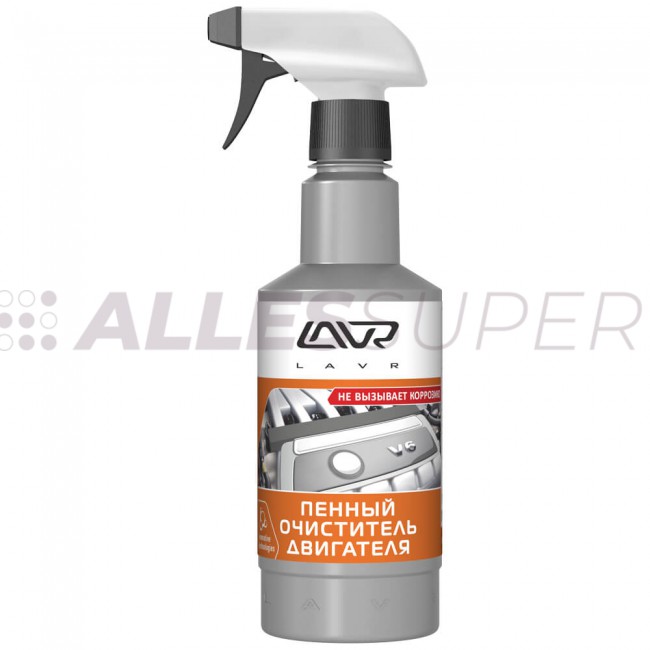 LAVR Ln1508 Пенный очиститель двигателя "Анти коррозия" 480мл 