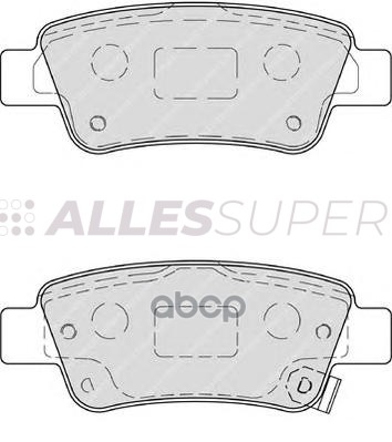 Ferodo FDB4233 Колодки тормозные задние  