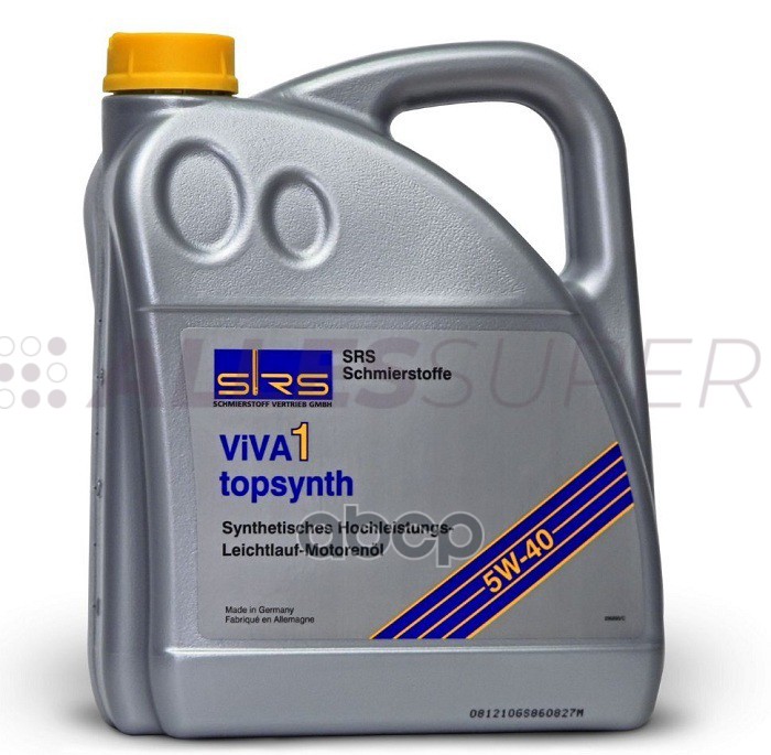 Srs масло моторное 5w40