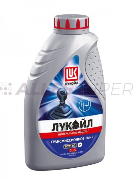 Лукойл ТМ-5 80W90 GL-5 трансмиссия  (1л)