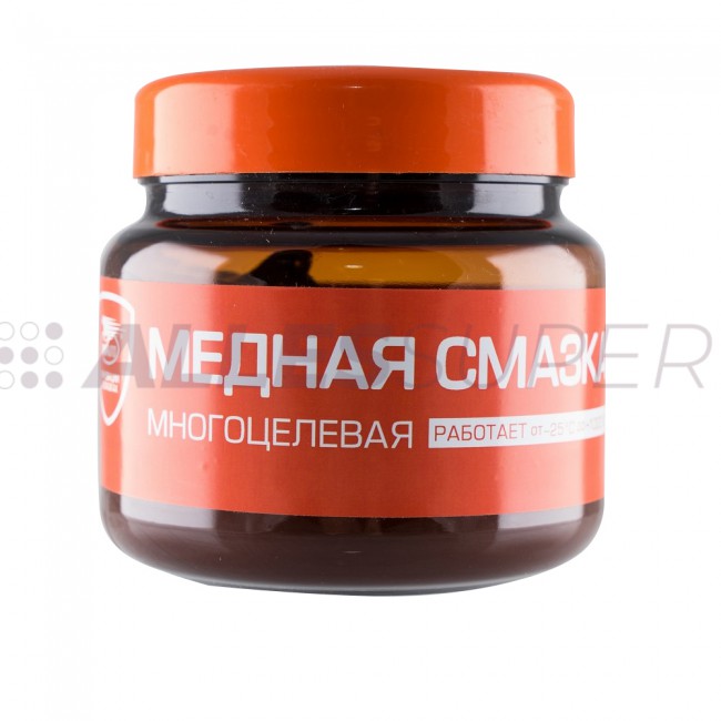 ВМПАВТО Смазка МС 1640 медная /1913/ 400г банка ВМПАВТО Смазка МС 1640 медная /1913/ 400г банка
