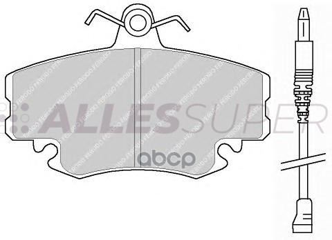 Ferodo FDB845 Колодки тормозные передние  
