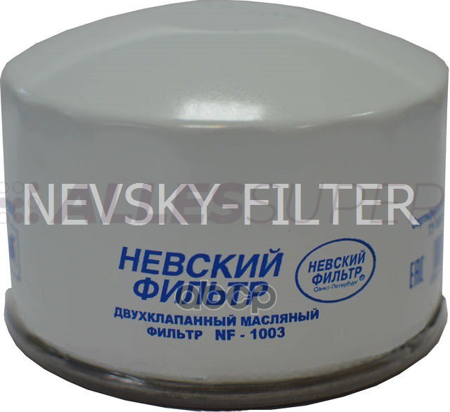 Фильтр масляный "Невский" NF1003 (ВАЗ- 2108 микро)