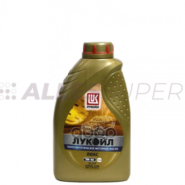 Лукойл Люкс полусинтетика 5W40 SL/CF  1л