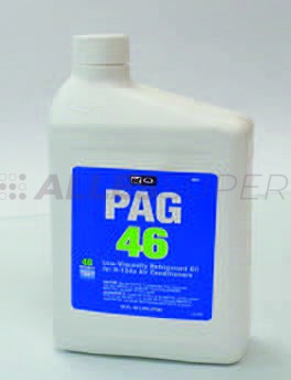 IDQ 494 PAG 46 Синт масло ISO VG 46 946мл IDQ 494 PAG 46 Синт масло ISO VG 46 946мл