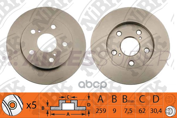 Nibk Диск тормозной (продажа кратно 2шт/цена за 1шт) RN1239