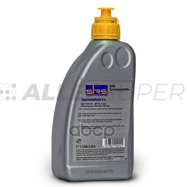 SRS Масло трансм. Getriebefluid 5L 75W-90 (GL-4 plus) (1 л.)