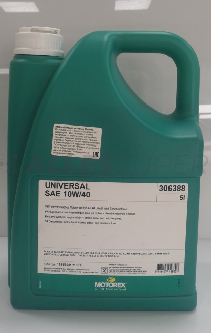 MOTOREX Масло моторное для груз.авто UNIVERSAL SAE 10W/40 (5л) E5/E7 MOTOREX Масло моторное для груз.авто UNIVERSAL SAE 10W/40 (5л) E5/E7