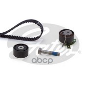 Gates Ремкомплект пр. ГРМ PowerGrip Kit K025633XS