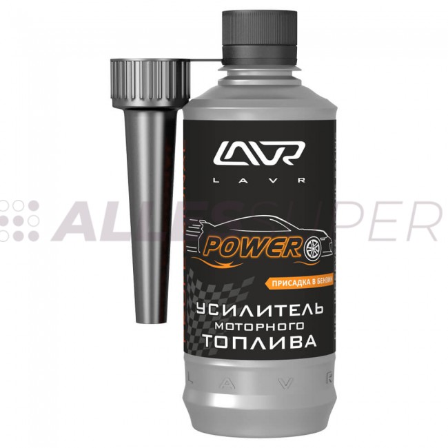 LAVR Ln2127-L Усилитель моторного топлива  310мл 