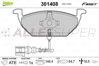 Valeo Колодки тормозные передние к-т 301408