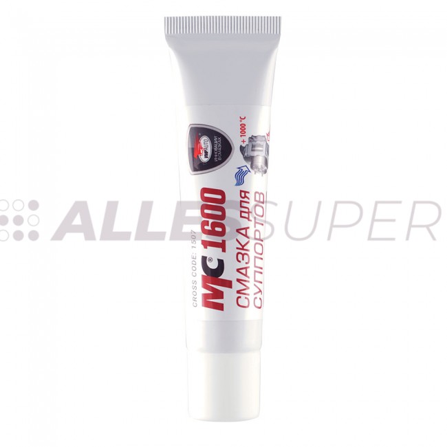 ВМПАВТО Смазка МС 1600 для суппортов /1507/ (30гр) туба в пакете