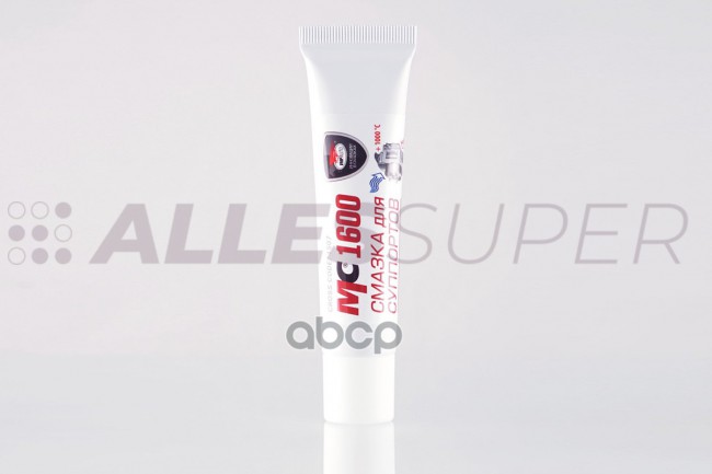 ВМПАВТО Смазка МС 1600 для суппортов /1507/ (30гр) туба в пакете