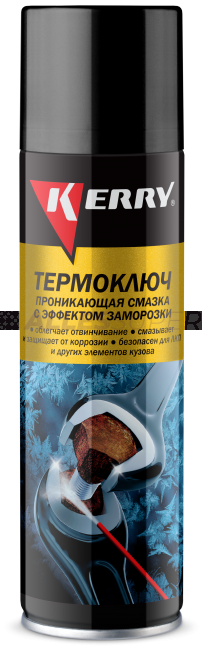 KERRY 940-3  Термоключ -проник. смазка с эффектом заморозки