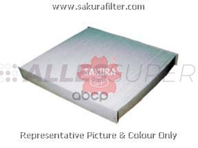 Sakura Фильтр салонный CA1606 Sakura Фильтр салонный CA1606
