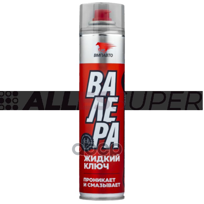 ВМПАВТО Жидкий ключ /8610/ «ВАЛЕРА», 400 мл аэрозоль ВМПАВТО Жидкий ключ /8610/ «ВАЛЕРА», 400 мл аэрозоль