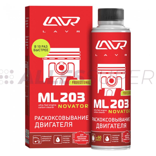 LAVR Ln2507 Раскоксовывание двигателя ML203 NOVATOR (для двигателей более 2-х литров) 320мл LAVR Ln2507 Раскоксовывание двигателя ML203 NOVATOR (для двигателей более 2-х литров) 320мл