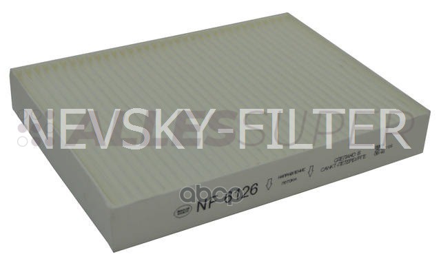 Фильтр салонный "Невский" NF6126
