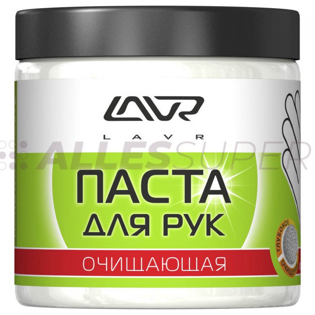 LAVR Ln1701 Очищающая паста для рук "Пористые скраб-гранулы" 500 мл LAVR Ln1701 Очищающая паста для рук "Пористые скраб-гранулы" 500 мл