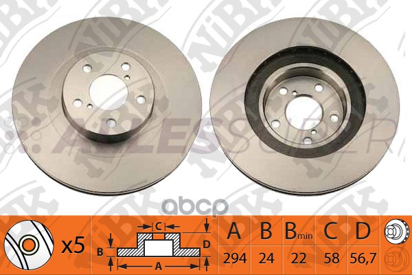 NiBK Диск тормозной (продажа кратно 2шт/цена за 1шт) RN1122