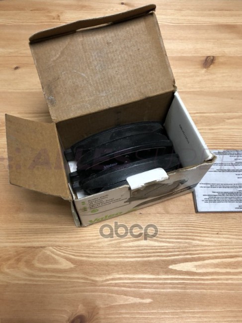 Valeo Колодки тормозные передние к-т 301464