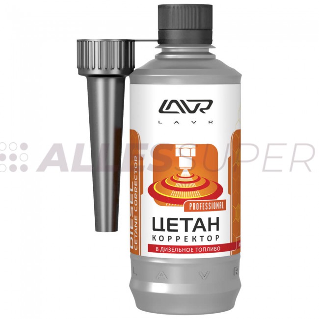 LAVR Ln2112 Цетан корректор присадка в диз.топливо (на 40-60 л) с насадкой 310мл