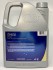 Pentosin масло моторное Pentospeed 0W-30 VS (5л.)