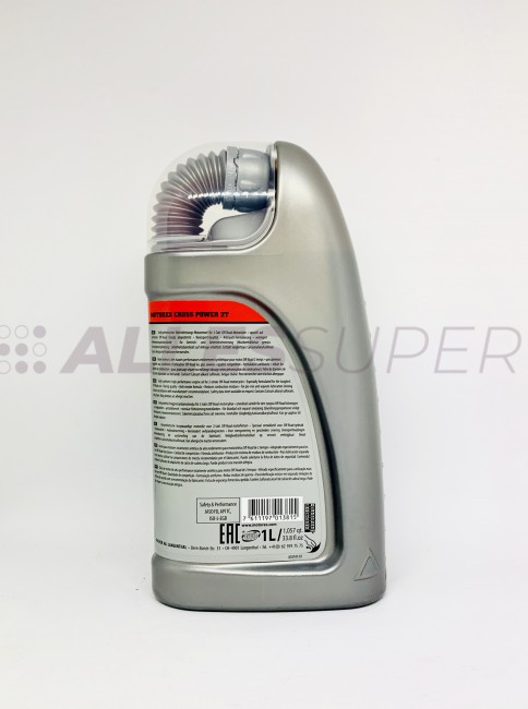 MOTOREX мото масло моторное CROSS POWER 2T (1л.)