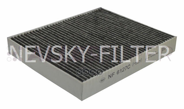 Фильтр салонный угольный "Невский" NF6127C