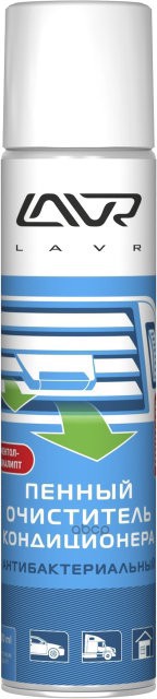 LAVR Ln1750 Пенный очиститель кондиционера "Антибактериальный" (ментол-эвкалипт) 400 мл