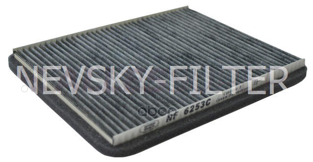 Фильтр салонный угольный "Невский" NF6253C