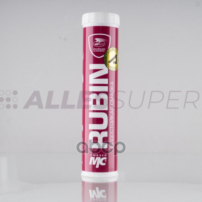 ВМПАВТО Смазка МС 1520 RUBIN 9кг ведро  /1403/