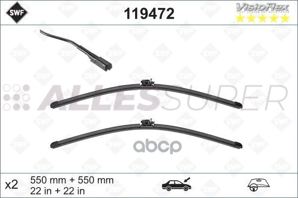 SWF VisioFlex комплект щеток с/о 550/550 мм 119472