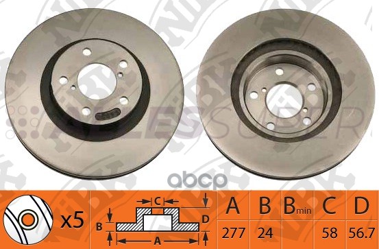 NiBK Диск тормозной (продажа кратно 2шт/цена за 1шт) RN1010