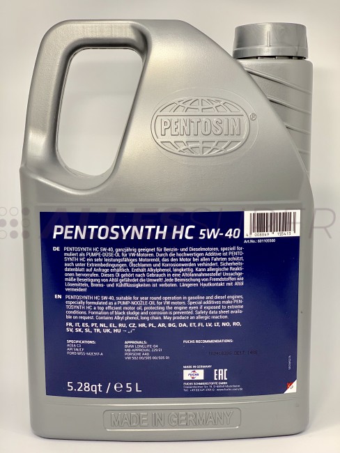 Pentosin масло моторное Pentosynth HC 5W-40 (5л)