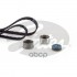 Gates Ремкомплект пр. ГРМ PowerGrip Kit K01T313