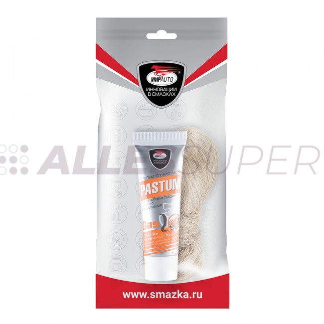 ВМПАВТО Комплект со льном: Pastum gas 25 г туба + лен /8203/ 7 г ВМПАВТО Комплект со льном: Pastum gas 25 г туба + лен /8203/ 7 г