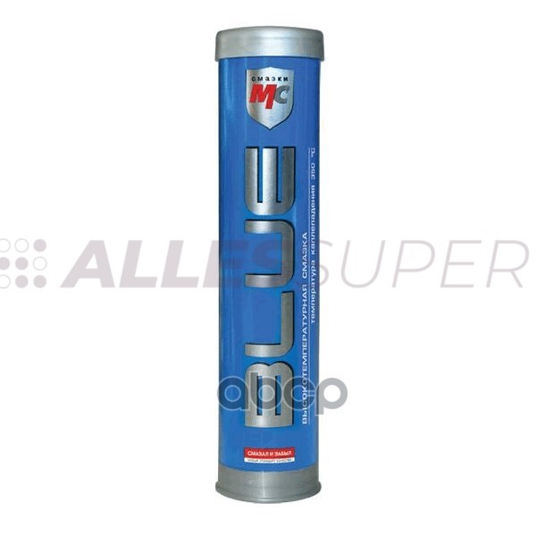 ВМПАВТО Смазка МС 1510 высокотемп.литиевая (blue) 400гр/420мл картридж /1304/