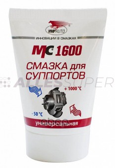 ВМПАВТО Смазка МС 1600 для суппортов /1502/  (50гр) туба