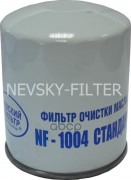 Фильтр масляный "Невский" NF1004  НФ3105-1017010-01  Стандарт