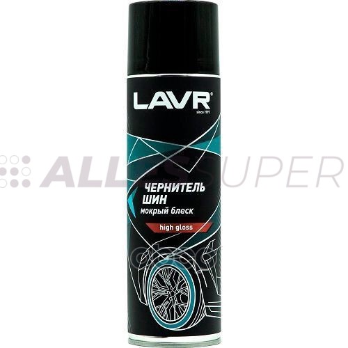 LAVR Ln1427 Чернитель шин 650 мл.