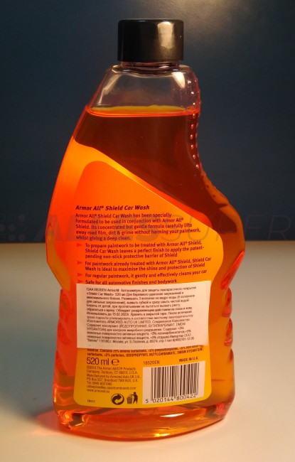 ArmorAll AA18520EN Автошампунь защитный 520мл ArmorAll AA18520EN Автошампунь защитный 520мл