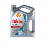 Shell  Helix  ECO 5W40 (4L)  Масло моторное