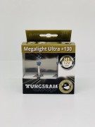 Tungsram 12V Лампа  H1  55W Megalight Ultra +130 компл. 50310XNU  B2