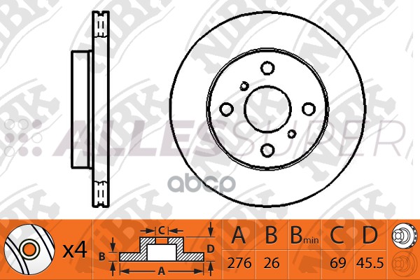 NiBK Диск тормозной (продажа кратно 2шт/цена за 1шт) RN1237